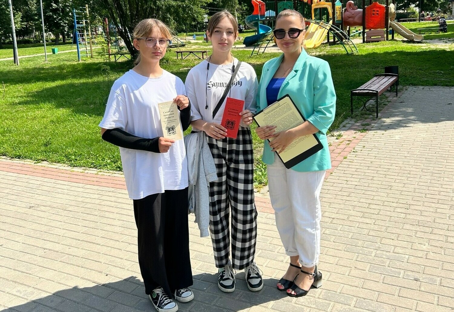 Товар