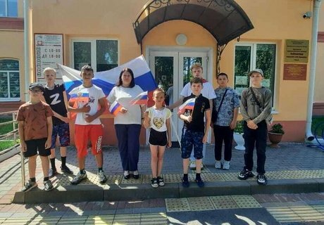 Товар