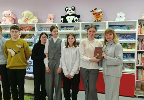 Товар
