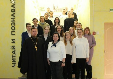 Товар